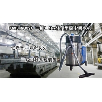 工業吸塵吸水機廠家，深圳輕便型工業吸塵吸水機
